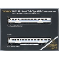 Tomix N KIHA 47-8000 Diesel Car Kyushu Set 2 Cars