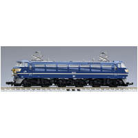 Tomix N EF66 Blue Train, 3 cars pack