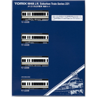 Tomix N JR 221 Series Suburban Train 4 Car Add-on Set