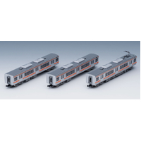 Tomix N 313-5000 Suburban Train Addon Set A 3cars