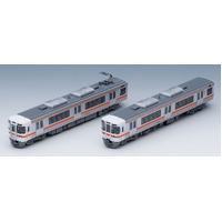 Tomix N 313-5000 Suburban Train Addon Set B 2cars