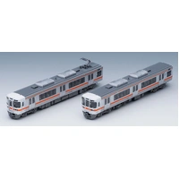 Tomix N 313-5000 Suburban Train Addon Set B 2cars