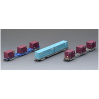 Tomix N Container Train Addon set (3 Cars)