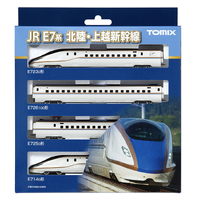 Tomix N JR E7 Hokuritku/Joetsu Shinkansen Basic Set (4 Cars)