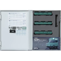 Tomix N 103 Commuter Train Basic Set A (3 Cars)