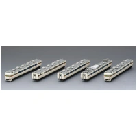 Tomix N 98540 183-1000 Limited Express Grade Up Azusa Basic Set (5 Cars)