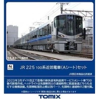 Tomix N 225-100 Suburban Train A Seat Set 4 Cars