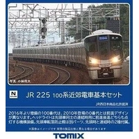 Tomix N 225-100 Suburban train Basic set 4 cars