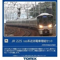 Tomix N 225-100 Suburban train Addon set 4 cars