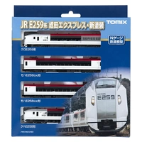 Tomix N E259 Limited Express Narita Express Basic Set 4cars