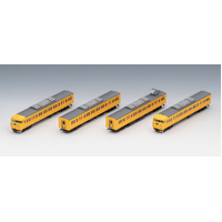 Tomix N 117-0 Suburban Train Okayama Train Area Yellow Set 4 Cars