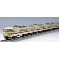 Tomix N 117-0 Suburban Train New Rapid Express, 6 cars pack