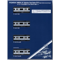 Tomix N JR E217 Series Commuter Train (8th Series/Updated Car) 4 Car Add-on Set B