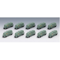 Tomix N Private Freight TAKI 1900 Class Freight Car Cement Terminal Set 10 Car Set