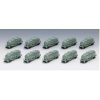 Tomix N Private Freight TAKI 1900 Class Freight Car Cement Terminal Set 10 Car Set