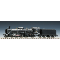 Tomix N JNR Steam Loco Type C57-135 020035 