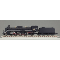 Tomix N Steam Loco Type C57 135 TO2003