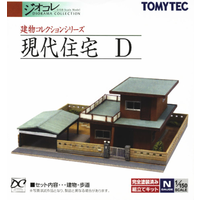 Tomix N Modern House D TO213932
