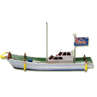 Tomix N Fishing Boat 14m TO214861