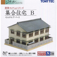 Tomix N Apartment Block TO218425
