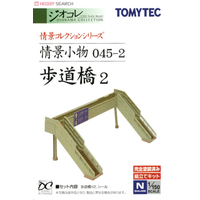 Tomix N Pedestrian Overbridge (2) TO230519