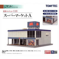 Tomix N Supermarket A 244820 