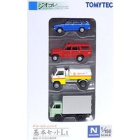 Tomix N 1970s Vehicle Set TO253068