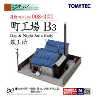 Tomix N 008-3 Day & Night Auto Body 254874 