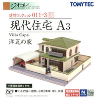 Tomix N 011-3 Villa Capri 258674 