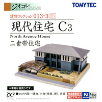 Tomix N North Avenue House 258681 