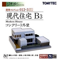 Tomix N Modern House B3 265689 