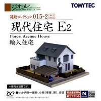 Tomix N Forest Avenue House 265726 