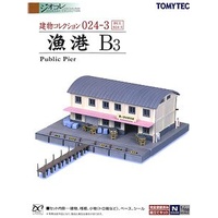Tomix N Public Pier B3 282136 