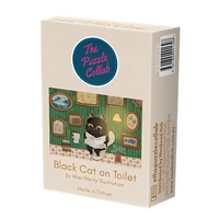 The Puzzle Collab Black Cat on the Toilet 99pc Micro Jigsaw Puzzle