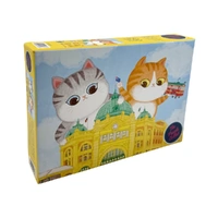 The Puzzle Collab The Flinders Street Station and Cats 500pc Jigsaw Puzzle