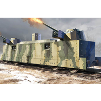 Trumpeter 1/35 Soviet PL-37 Light Artillery Wagon Plastic Model Kit 00222