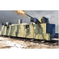 Trumpeter 1/35 Soviet PL-37 Light Artillery Wagon