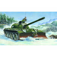 Trumpeter 1/35 RUSSIAN T-55/BT U-55 00313 Plastic Model Kit