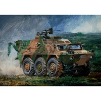 Trumpeter 1/35 JGSDF NBC Detection