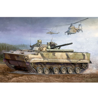 Trumpeter 1/35 Russian BMP-3 MICV