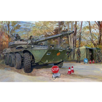 Trumpeter 1/35 Italian B1 Centuaro - Late Version 00387 Plastic Model Kit