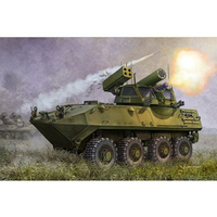 Trumpeter 1/35 USMC LAV-AD Light Armoured Vehicle 00393 Plastic Model Kit