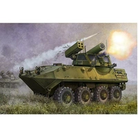 Trumpeter 1/35 USMC LAV-AD Light Armoured Vehicle 00393 Plastic Model Kit