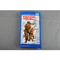 Trumpeter 1/35 Motorised Regiment Belgrade 1941 00403 Plastic Model Kit