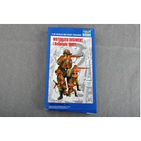 Trumpeter 1/35 Motorised Regiment Belgrade 1941 00403 Plastic Model Kit