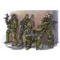 Trumpeter 1/35 Modern German KSK Commandos 00422 Plastic Model Kit