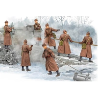 Trumpeter 1/35 Soviet B-4 Artillery Crew Plastic Model Kit 00427