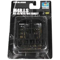 Trumpeter 1/35 AR-15/M16/M4 FAMILY-M4RAS (4 units) 00508