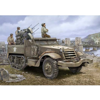 Trumpeter 1/16 M16 Multiple-Gun Motor Carriage Plastic Model Kit [00911]
