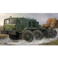 Trumpeter 1/35 Soviet Truck MAZ-537 Last Production 01006 Plastic Model Kit